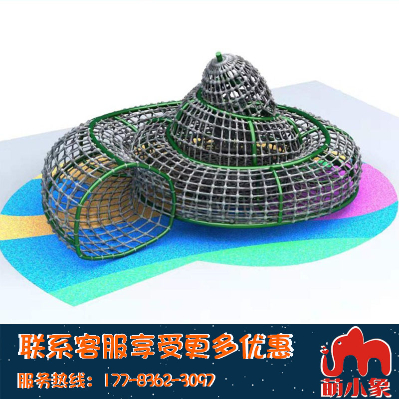 重慶游樂(lè)設(shè)備主題系樂(lè)園戶(hù)外非標(biāo)景觀(guān)不銹鋼滑滑梯爬網(wǎng)設(shè)施
